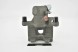 Febest 0577-MZ3RL Гальмівний супорт 0577-mz3rl febest ford c-max i ii