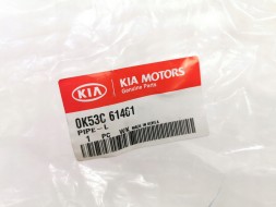 Kia OE Шнур кондиціонування повітря Kia Carnival/Sedona 98 (1998-2005) OE 0K53C 61461