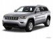 Китай 68070493AA Jeep Grand Cherokee 2017 р.- НАЛАДКА НА КАПОТЕ