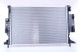Nissens 606215 Радіатор, система охолодження двигуна nissens 606215