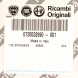 Fiat OE 735532990 БУФЕР ОБМІНУ ЦЕНТРАЛЬНА КРИШКА DUCATO JUMPER BOXER 11-14
