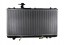 AC 17700-54G10, 1770054G10, 1770054G10A00 КУЛЕР SUZUKI LIANA 1.3 1.6 2001-2007 АВТОМАТ.