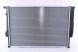Nissens 60747A Радіатор охолодження 60747a nissens bmw 5 7 8 e31 e32