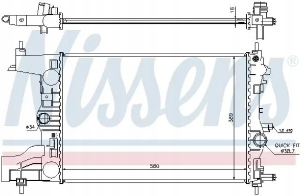 Nissens 630727 Радіатор охолодження 630727 nissens chevrolet opel astra
