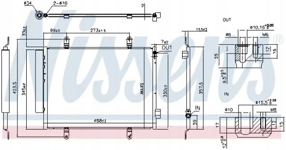 Nissens 940747 Конденсатор радіатора кондиціонування повітря 940747 nissens