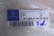 Mercedes-Benz OE A2076805648 MERCEDES КОМПЛЕКТ КИЛИМКІВ САЛОНУ MERCEDES W207 A2076805648