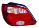 Abakus 214-1992R-UQVR Лампа задня mitsubishi otlandr 05-06 abakus 214-1992r-uqvr лампа задня