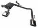 Ulter-Sport 108-312/28 Спортивний глушник FORD Mondeo Mk.III 1.8i 2.0i ULTER