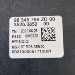 Groupe PSA PSA OE 98345769ZD АУДІО МОДУЛЬ ПАНЕЛІ РАДІО CITROEN BERLINGO PEUGEOT PARTNER RIFTER 98345769ZD