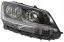 Abakus 441-11F8RMLDEM2 Фара лампа передня vw sharan 7n 2010-2015 права депо h7+h7
