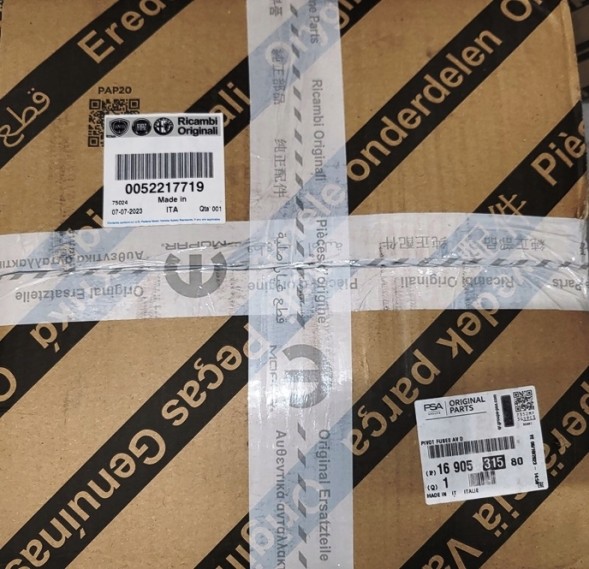 Groupe PSA Кросовер Права Citroen Jumper Peugeot Boxer 1690531580 Оригінал OE