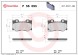 P56095 BREMBO Комплект гальмівних колодок з 4 шт дисків