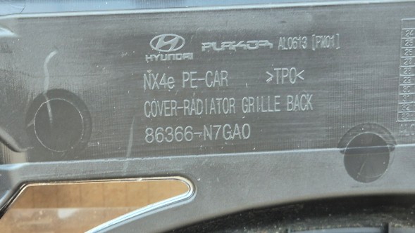 Hyundai OE GRILL ATRAPA CHŁODNICY + STELAŻ HYUNDAI TUCSON IV LIFT 2024- BEZ KAMERY Муляж решітки радіатора GRILL + КАРКАС Hyundai Tucson IV LIFT 24- OE 86351-N7HA0