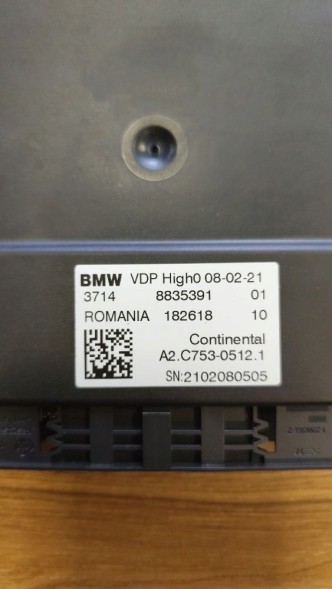 BMW OE 8835391 PARTS BMW 5 G30 G31 G38 7 G11 Блок Керування Модуль Підвіски VDP 182618 8835391