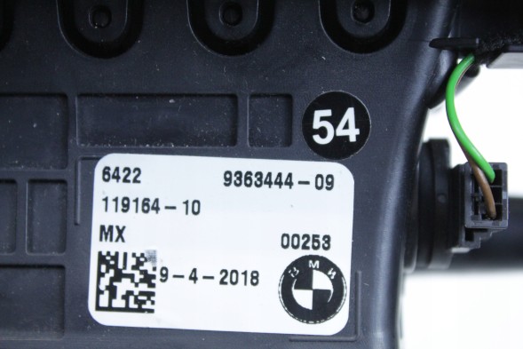 BMW OE 8071035 51168071035 9363444 64229363444 #54 Декоративні накладки на тунель консолі, алюміній ромбоподібний, пакет MPAKIET для BMW G01 X3 G02 X4