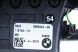 BMW OE 8071035 51168071035 9363444 64229363444 #54 Декоративні накладки на тунель консолі, алюміній ромбоподібний, пакет MPAKIET для BMW G01 X3 G02 X4