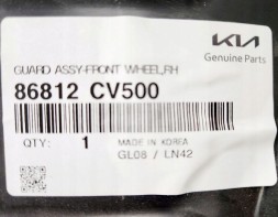 Kia OE 86812CV500 НАДКОЛЕСО ПЕРЕДНЄ ПРАВЕ ПЕРЕДНЄ KIA EV6 GT 2021+ OE
