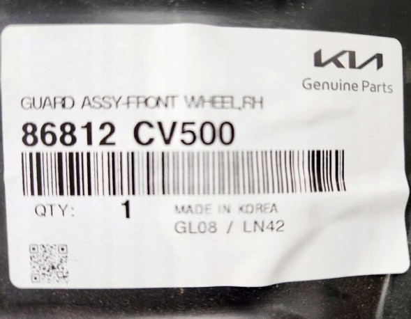 Kia OE 86812CV500 НАДКОЛЕСО ПЕРЕДНЄ ПРАВЕ ПЕРЕДНЄ KIA EV6 GT 2021+ OE