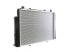 Mahle CR 246 000S Охолоджувач mahle cr246000s