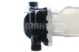 Mahle CR 246 000S Охолоджувач mahle cr246000s