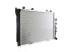 Mahle CR 246 000S Охолоджувач mahle cr246000s