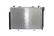 Mahle CR 246 000S Охолоджувач mahle cr246000s