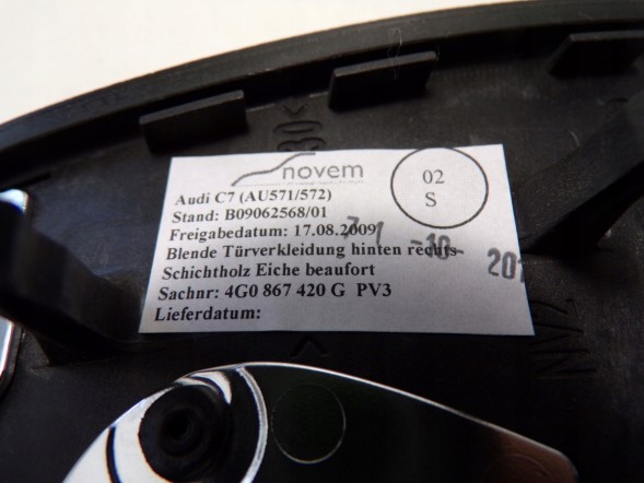 Audi OE 4G0867420G ДЕКОРАТИВНА ПЛАНА РУЧКИ ДЕКОР КОЛІР PV3 AUDI A6 C7 2011-2018