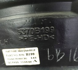 Mitsubishi OE 5370B425 Колісна арка задня ЛІВА Mitsubishi L200 OE