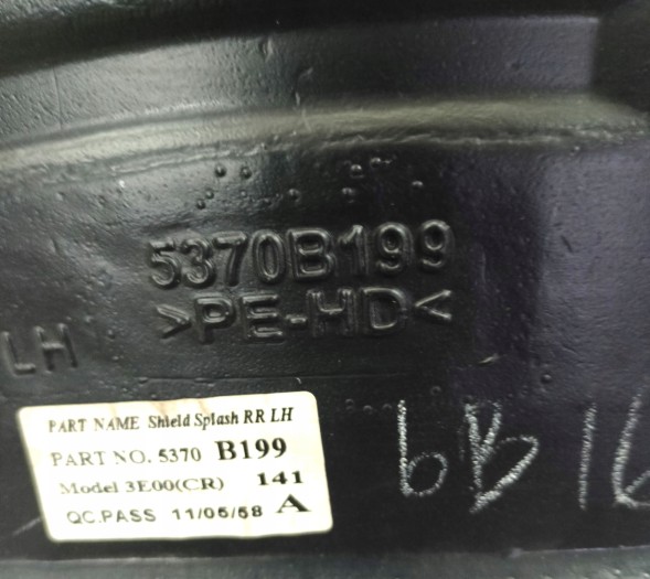 Mitsubishi OE 5370B425 Колісна арка задня ЛІВА Mitsubishi L200 OE