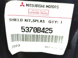Mitsubishi OE 5370B425 Колісна арка задня ЛІВА Mitsubishi L200 OE