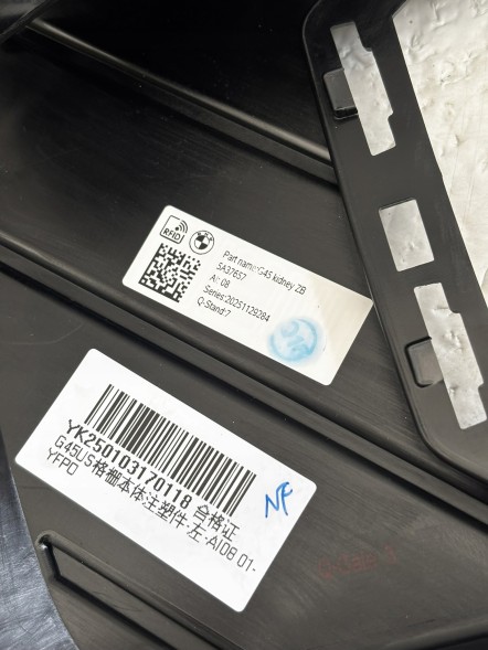 BMW OE KKDA BMW G45 X3 NERKA GRILL ATRAPA LEWA LEWY PRZÓD 5A37657 BMW G45 X3 НІРКА РЕШІТКА ОБЛИЦЮВАННЯ ЛІВА ЛІВИЙ ПЕРЕД 5A37657