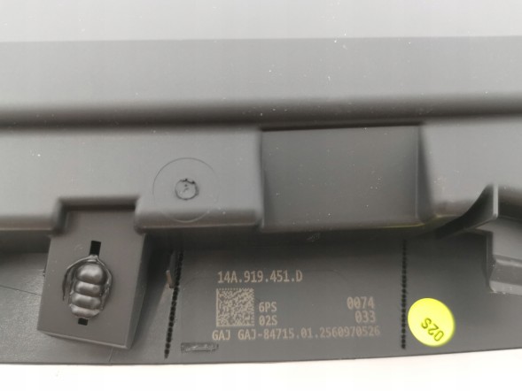 Volkswagen OE 14A919451D, DWP469962OE Декоративна планка консолі приладової панелі VW ID.7 14A919451D