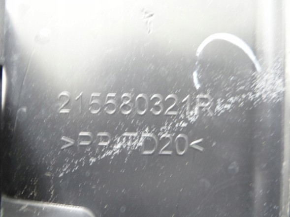 Renault OE 9802763880 P2 RENAULT CLIO IV ПОВІТРЯНЕ КЕРМО УЛОВЛЮВАЧ 9802763880