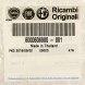 Fiat OE Лівий передній елемент колісної арки Fiat OE 6000606900
