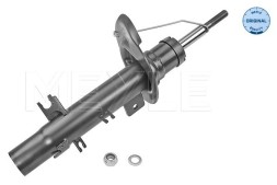 11 26 623 0016 MEYLE Амортизатор підвіски