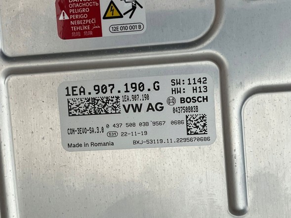 Volkswagen OE 1EA907190G German Teile BUZZ VW ID5 ID4 ID BUZZ AUDI Q4 ОБМІННИК З'ЄДНАННЯ ІНВЕРТОР 1EA907190Г