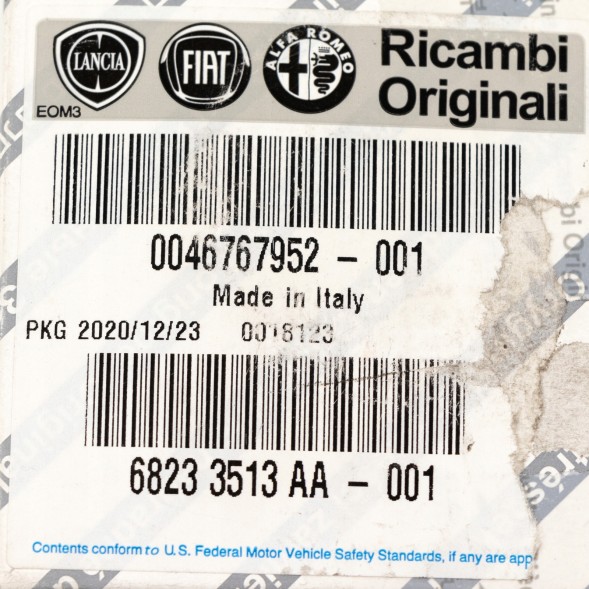 Fiat OE Шестерня КПП 39/31 Fiat Doblo Punto Linea OE 46767952