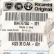 Fiat OE Шестерня КПП 39/31 Fiat Doblo Punto Linea OE 46767952