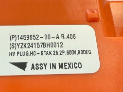 Tesla 3 Y RWD DUMMY PLUG СЛІПИЙ КОННЕКТОР КОНЕКТОР БАТАРЕЇ 1459652-00-A НОВИЙ