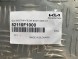 Kia OE 82110-F1000, 82120-F1000 УЩІЛЬНЕННЯ КУЗОВА ПЕРЕДНЄ Л/П KIA SPORTAGE IV 18