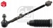 4429 7 8 FEBI BILSTEIN ПЕРЕДНІЙ L+P ДЛЯ BMW 1 F20, 1 F21, 2 F22 F87, 3 F30 F80, 3 F31, 3