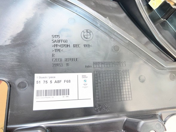 BMW OE 5A8FF68 pmi150921 НИЖНЯ ЗАХИСНА ПАНЕЛЬ ПРАВА ПЕРЕДНЯ BMW 5 G60 G61 5A8FF68