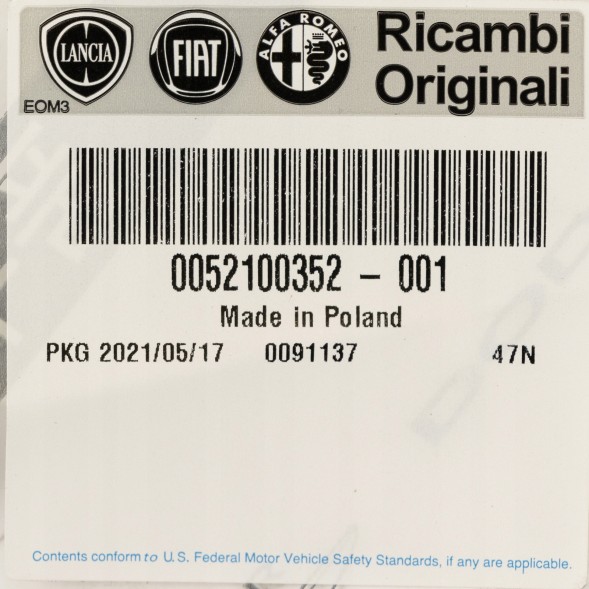 Fiat OE 52100352 ТЕРМОЗАХИСНИЙ КОЖУХ КАТАЛІЗАТОРА FIAT 500 НОВИЙ