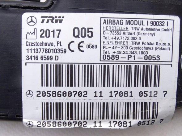 Mercedes-Benz OE 2058600702 GBI_BMW C MERCEDES C-КЛАС W205 14-21 ПОДУШКА AIRBAG СИДІННЯ ПРАВА ОРИГІНАЛ НОВА