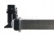 Mahle CR 854 001S Охолоджувач води cr 854 001s mahle