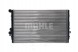 Mahle CR 854 001S Охолоджувач води cr 854 001s mahle