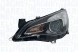 MAGNETI MARELLI 710301262203 Прожектор лампа 710301262203 magneti marelli