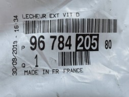 Peugeot OE 9678420580BLCP ОРИГІНАЛ PEUGEOT 2008 I ХРОМОВАНА НАКЛАДКА УЩІЛЬНЮВАЧА ЗАДНЬОГО ПРАВОГО ВІКНА