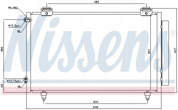 Nissens 94719 Конденсатор, кондиціонер nissens 94719