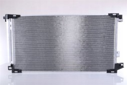 Nissens 941071 Охолоджувач кондиціонера - nissens 941071